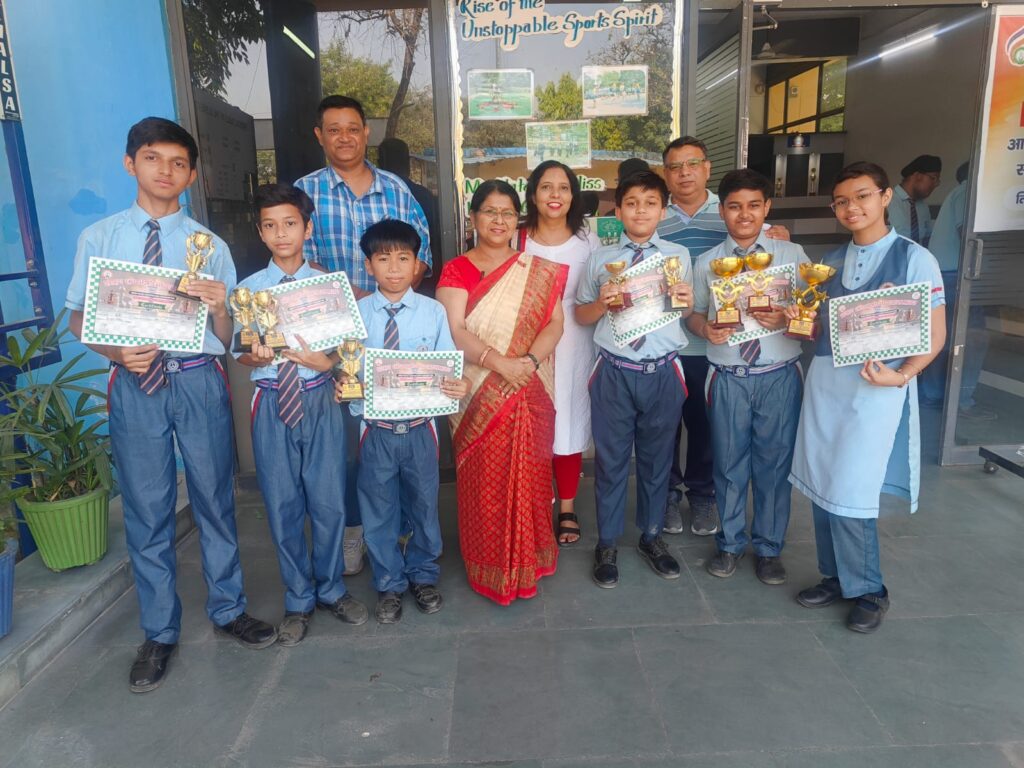 Prizes at District Chess Selection Tournament