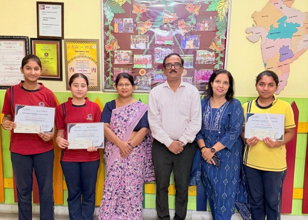Vidyakiran Appreciation Award Winners
